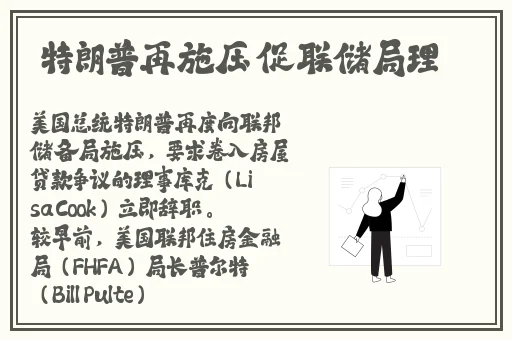 51吃瓜群众热心的朝阳群众